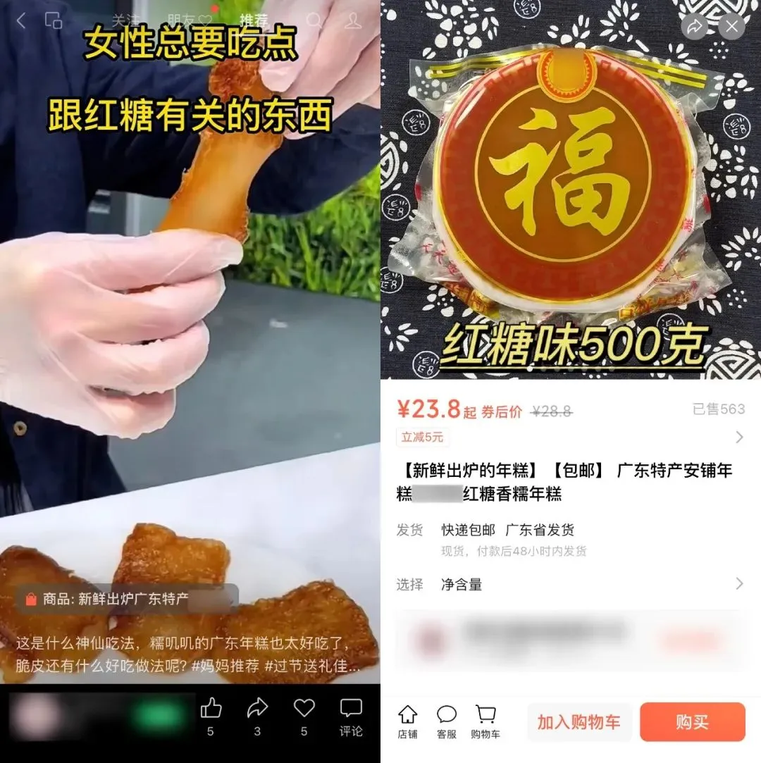 视频号搞钱思路整理：视频号短视频60种账号标签方向 帮助你轻松变现   呕心沥血整理合集-知行创业