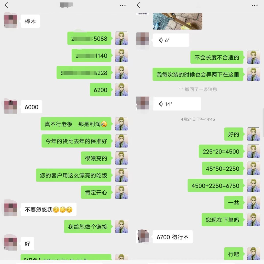 在闲鱼卖露营装备一整年，分享一下让我月入1-2W的小蓝海项目-知行创业