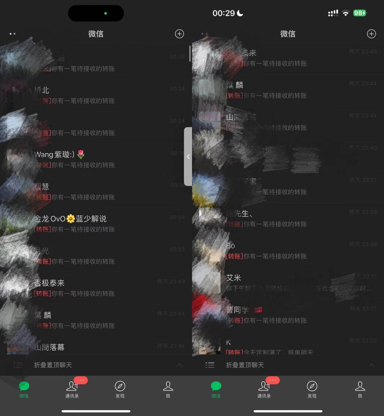 【2024.10.23更新】 最近爆火照片变视频 制作搞怪视频技术，月入过万玩法详细拆解-知行创业