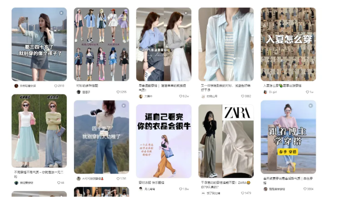 如何用你的“热爱”，选择创业项目方向；他年入 100 万，我怎么能学会年入 50 万就行-知行创业