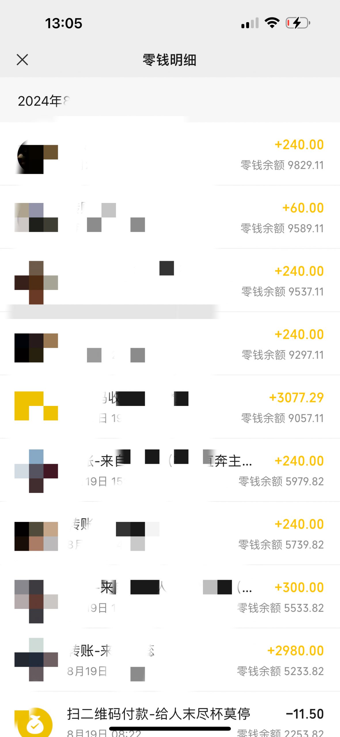 骚气导航语音包 一单19.9，零成本，多渠道矩阵玩法，实操落地保姆及教程+全套资料-知行创业