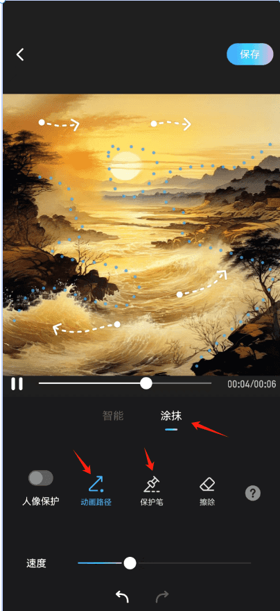 AI古诗词动画赛道 最新爆火玩法 项目赛道全套玩法拆解 图文版拆解-知行创业