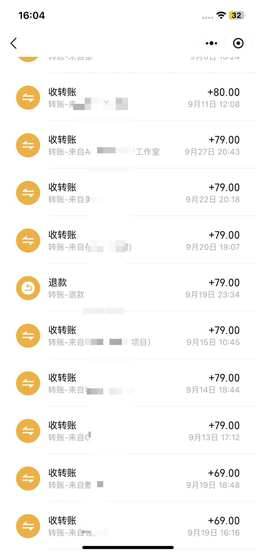 AI音乐变现蓝海赛道，万字精细化拆解手册，1个人4个月投入360小时稳定纯收益超4W-知行创业