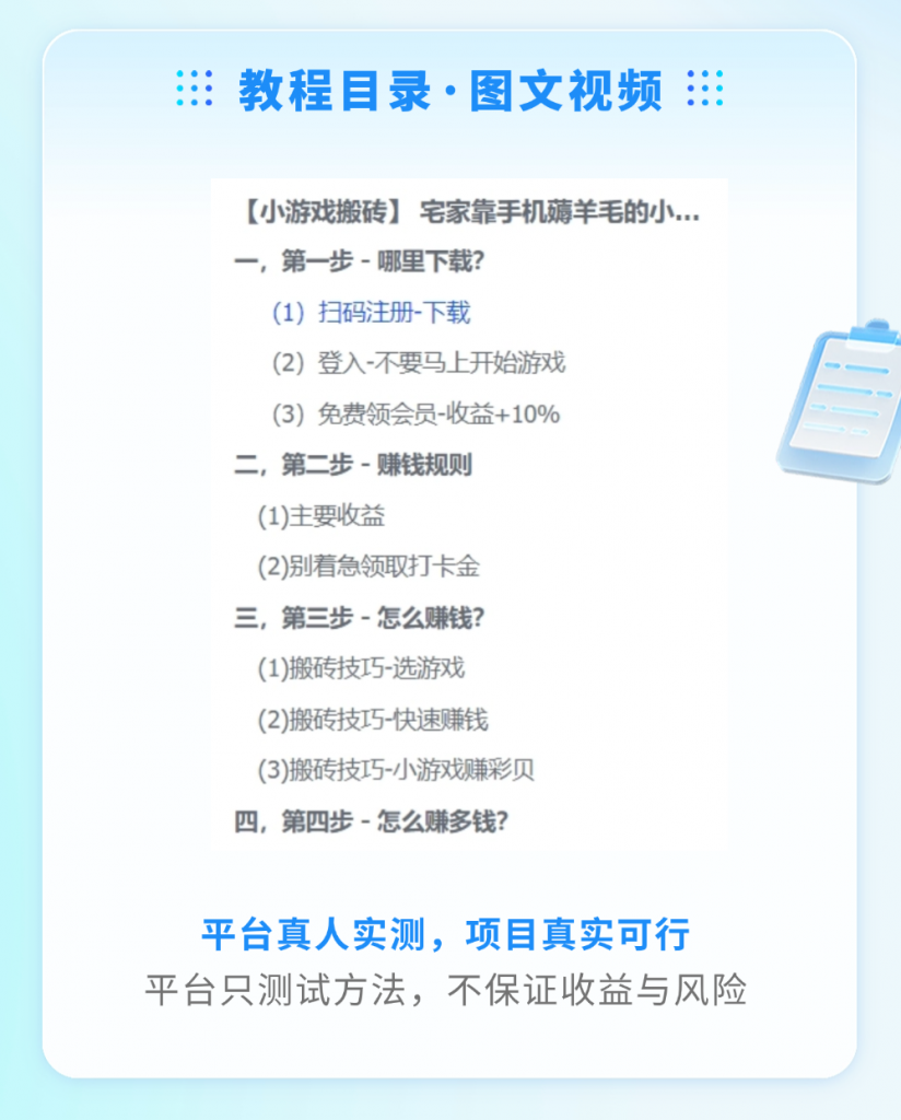 图片[5]-测试