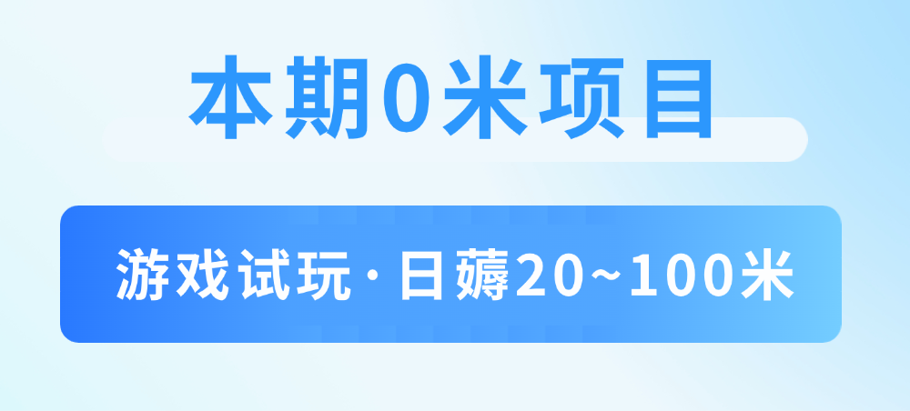 测试