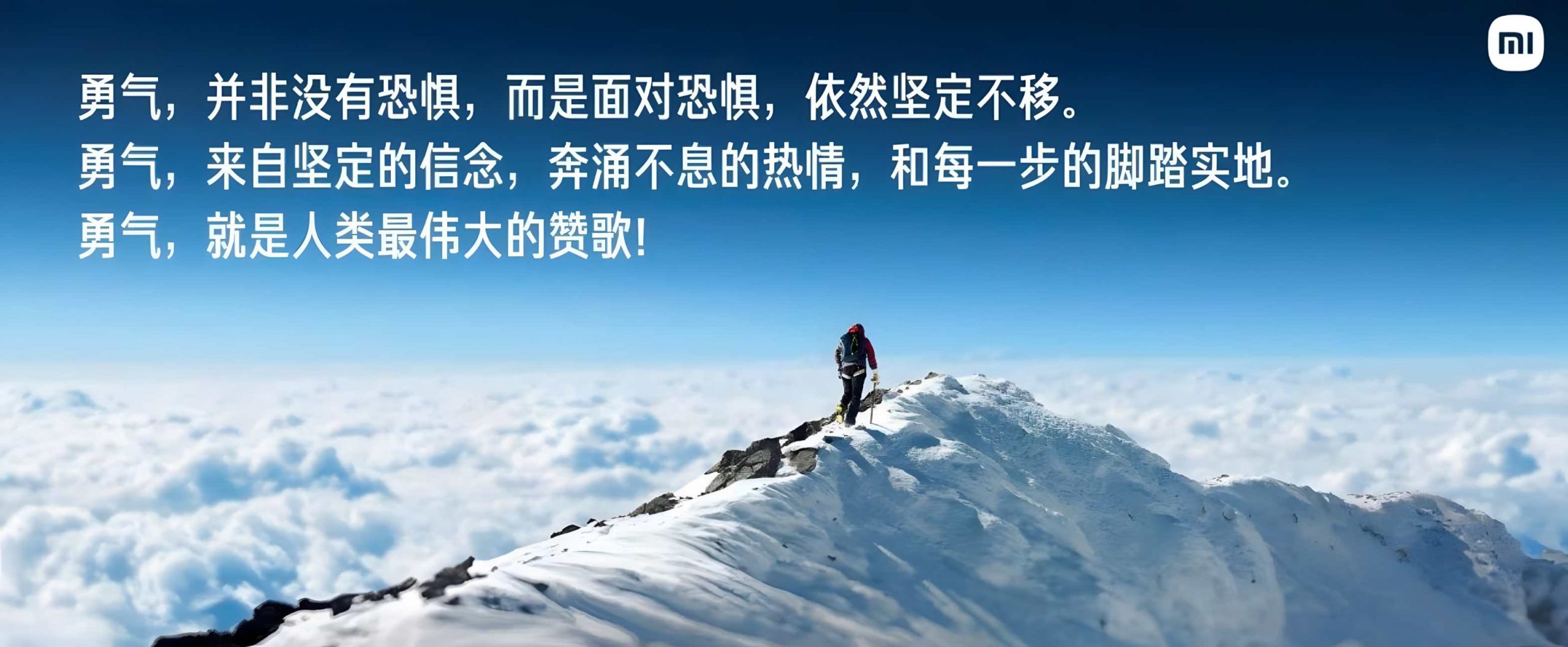 【2025.4.17更新】快手短视频带货项目  从0到1带你实操快手带货赛道-知行创业