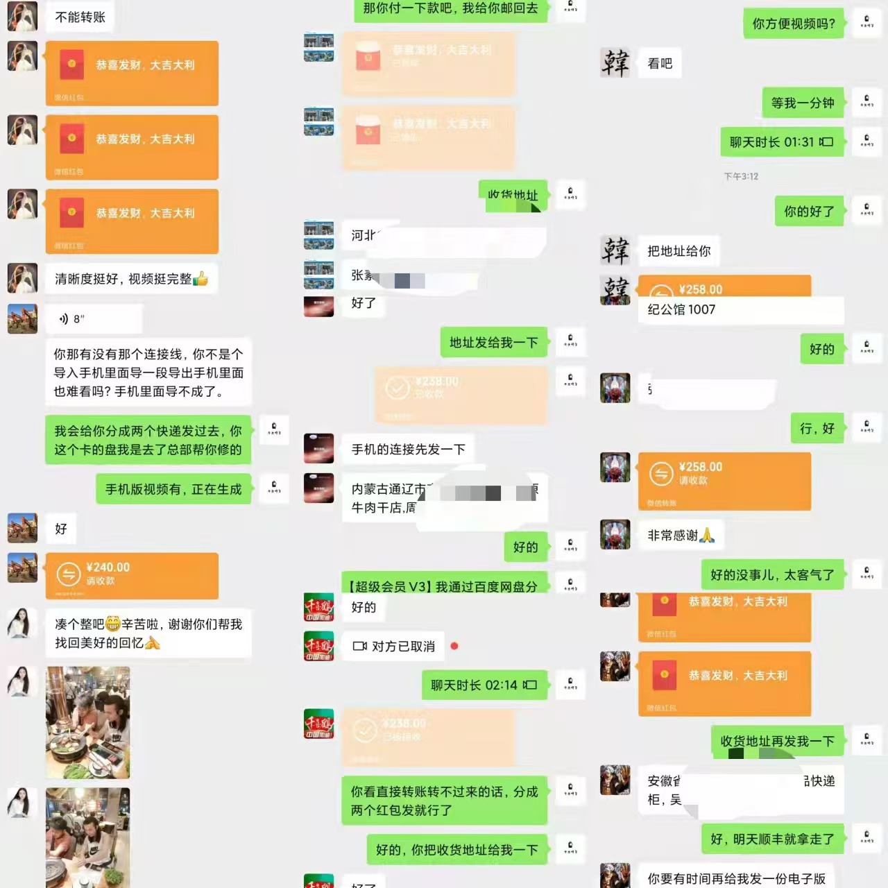 月入2万的冷门生意：光盘录像带保姆级拆解指南 全网首发-知行创业
